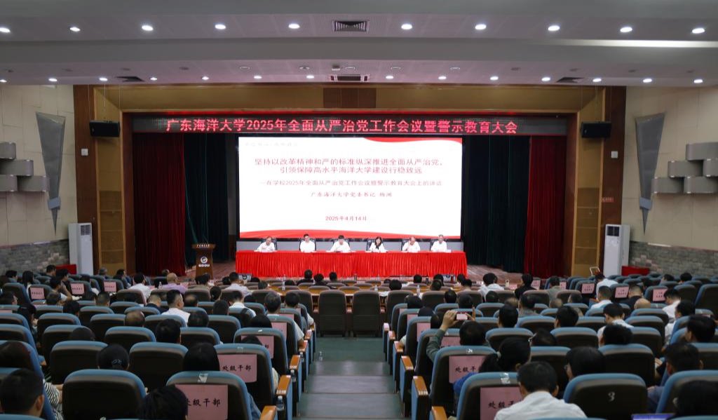 FCA09D6F184FC5C9D85CA14D8B0_6F9941BB_1864C