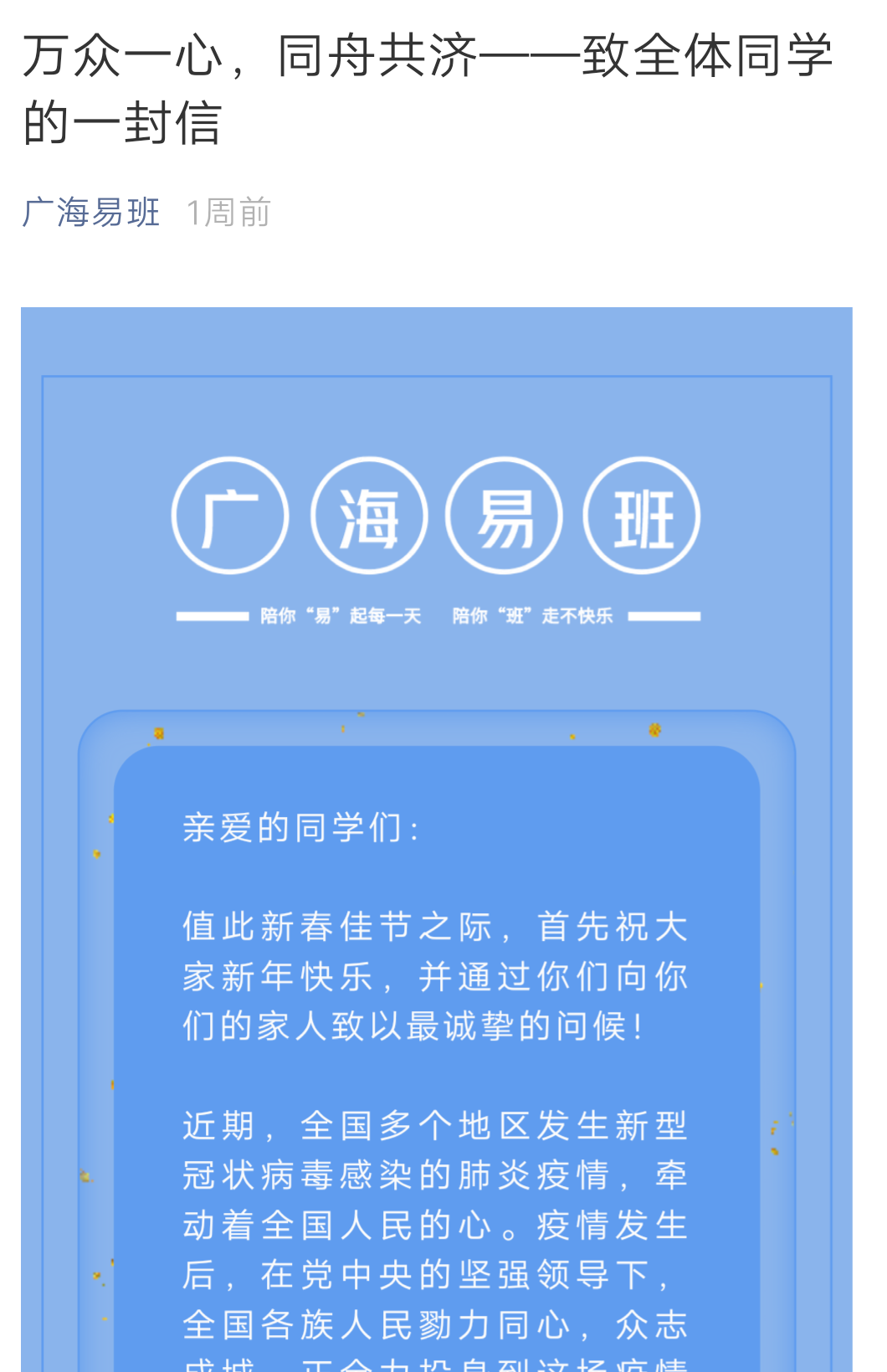 45480EBEBD6C1F665B620B2159E_08BD04E6_416F2 45480EBEBD6C1F665B620B2159E_08BD04E6_416F2