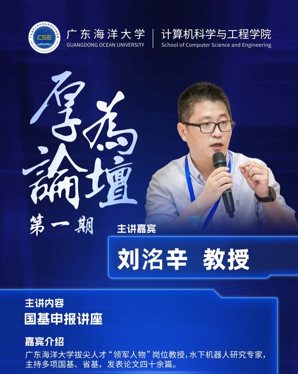 3424D7ED96C27A74013F2B48D13_7C891B02_2F246