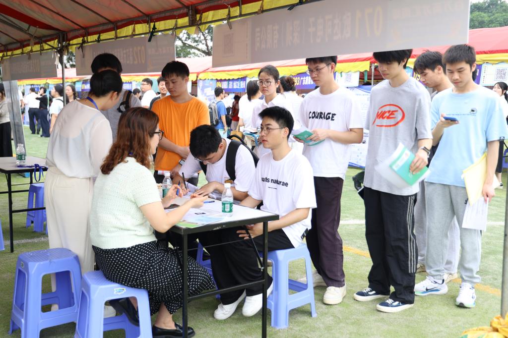 3B93767DB5EFC2B7474AA8845BD_0B80BFBF_1D809