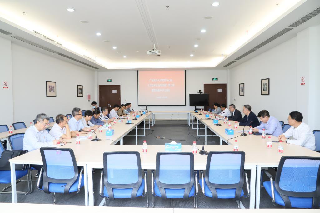 7D4D73881E7E2300C804150E601_B14A8DEC_13F99