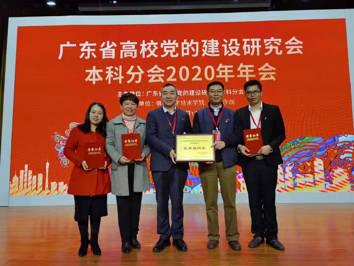 05147367D344BAFEC5A1A63319D_7BD437E0_27F09