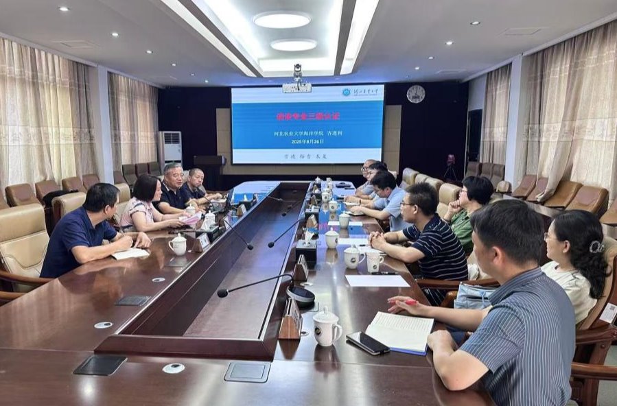 A6030655FBAE8805E3C27A0ABFA_368EA073_1C7A5