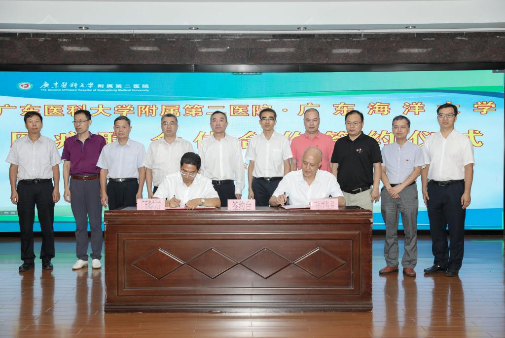 3C246C55111A4AC0A2659C501FE_5DDB0F64_1A315 3C246C55111A4AC0A2659C501FE_5DDB0F64_1A315