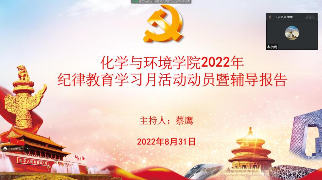 0C9BEDE85F2CC494D403CC3BF83_0466EC0E_13329 0C9BEDE85F2CC494D403CC3BF83_0466EC0E_13329