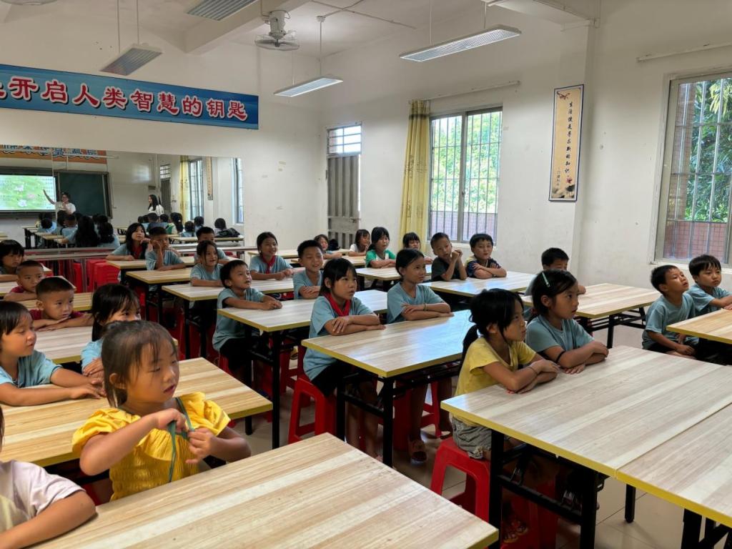 1A8FAE81850548D348A4B94F019_DFA308EA_1CE85