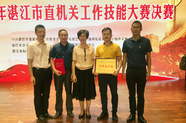 1530581220353979.jpg 1530581220353979.jpg