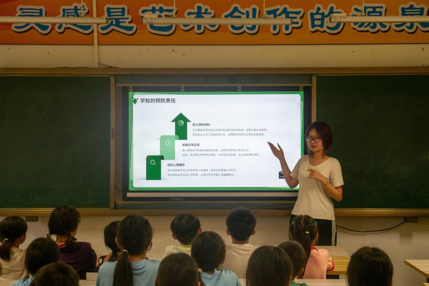 90F4AE4DE472A1E18C2D0EBF263_CAE4A6FF_7BF3A