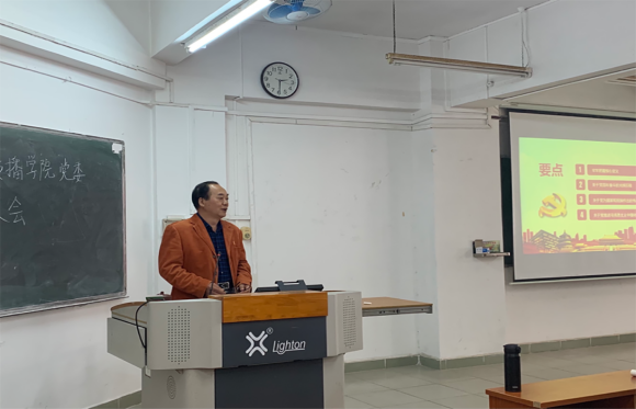 F9DD082B264F79ADA0B8296E668_700DB94C_404C2