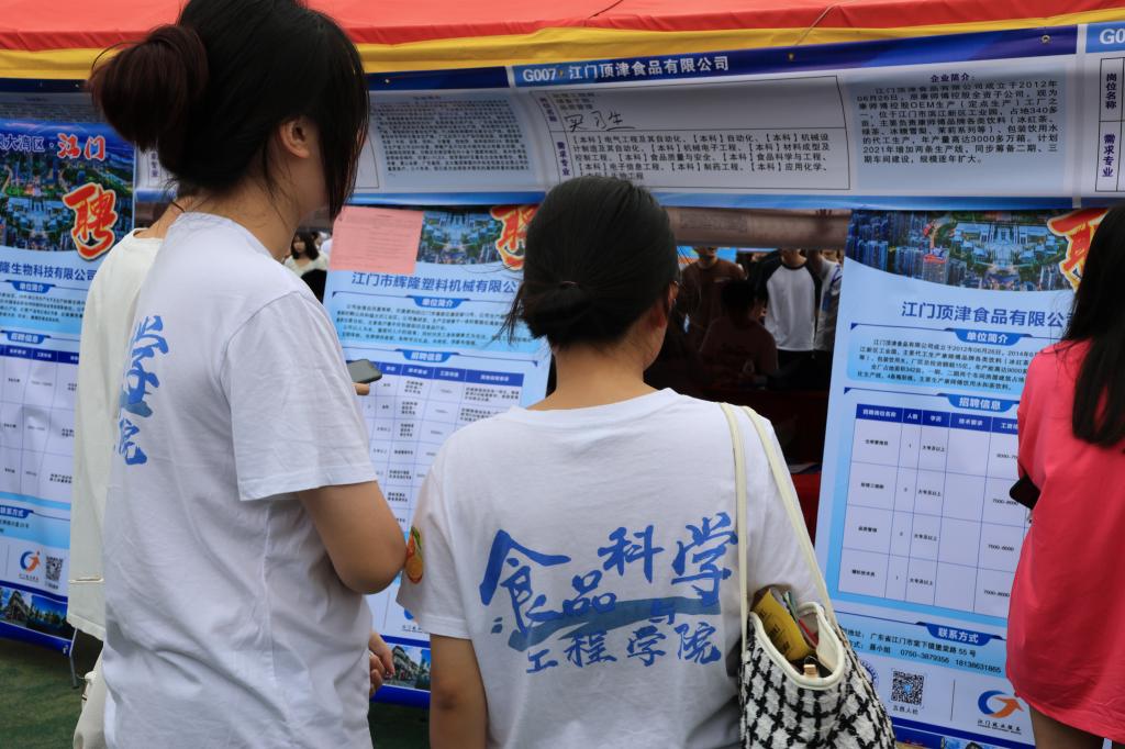 E4B226D4C4839051C23A1A2F6CA_CA32DE97_1A51C E4B226D4C4839051C23A1A2F6CA_CA32DE97_1A51C