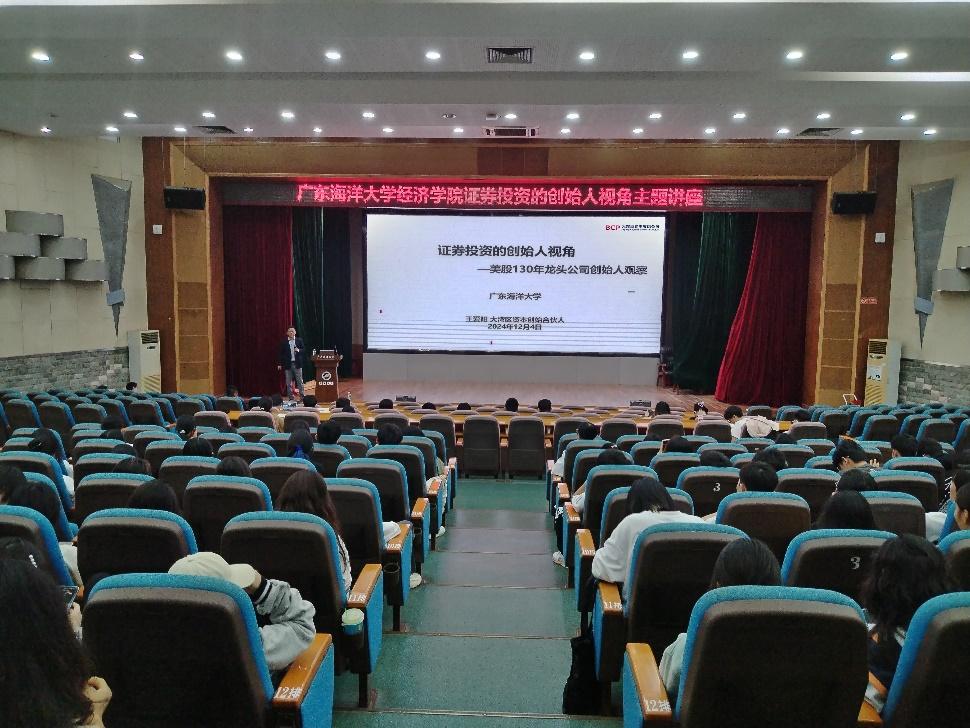 51A811F64D2077C40206A75E08C_184DB9D8_1C542