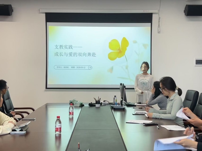 CF0B72B5C309A26DE6813578D0B_B6E3CA63_5E89A