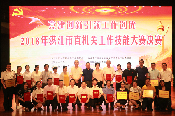 1530581220621723.jpg 1530581220621723.jpg