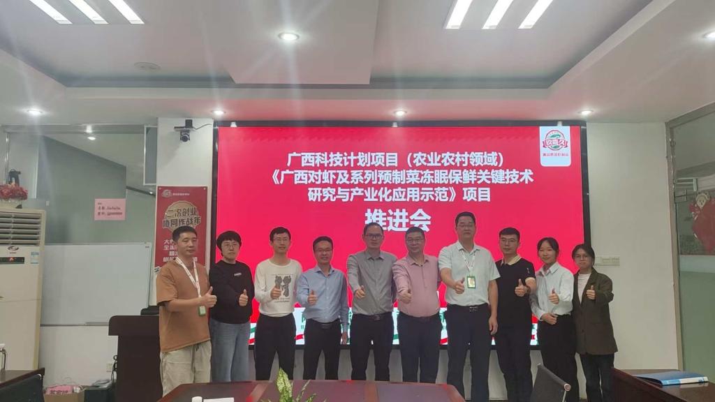 EF91A0A6BCDE862FC2670A1566D_BD2DF988_FDD1