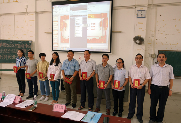 3��Ϊ����ָ�������佱 - ����.JPG