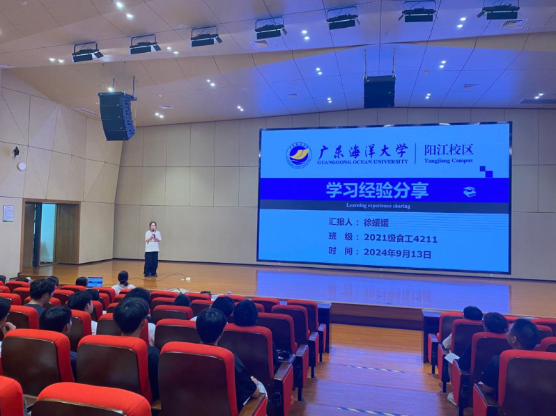 D5403ACAE7CAA2CB218B53D4637_18F278C9_EE87C