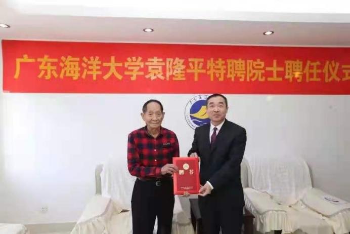 FE67E86194BE0AD334674DA4987_A1AA6F51_78B4 FE67E86194BE0AD334674DA4987_A1AA6F51_78B4