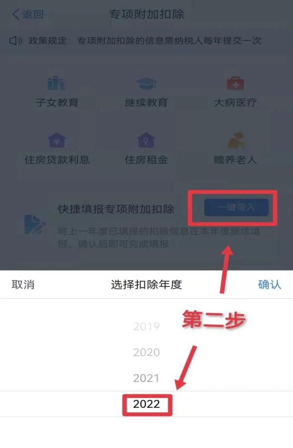 03757B99E6DA36D95DA88ACD769_C962F8CB_27E1F