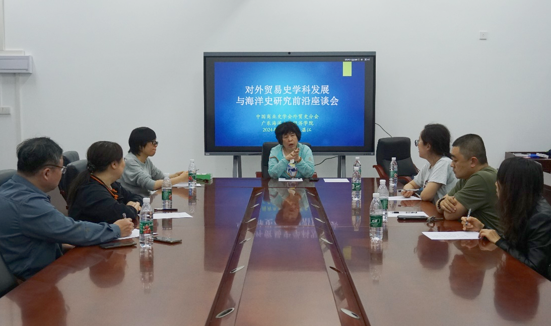 E0849552F6DC159D5E4DEF5DE08_7F926A1B_D8EA1