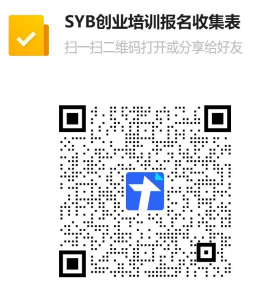 5ECD8E4F59A77F5BEDC3658CC60_741F9CE5_F2D2