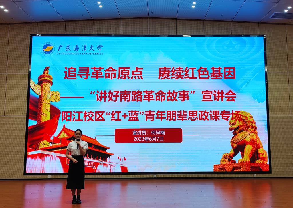 ED7967701C8AD75BEB875119718_E48F09A8_201A0 ED7967701C8AD75BEB875119718_E48F09A8_201A0