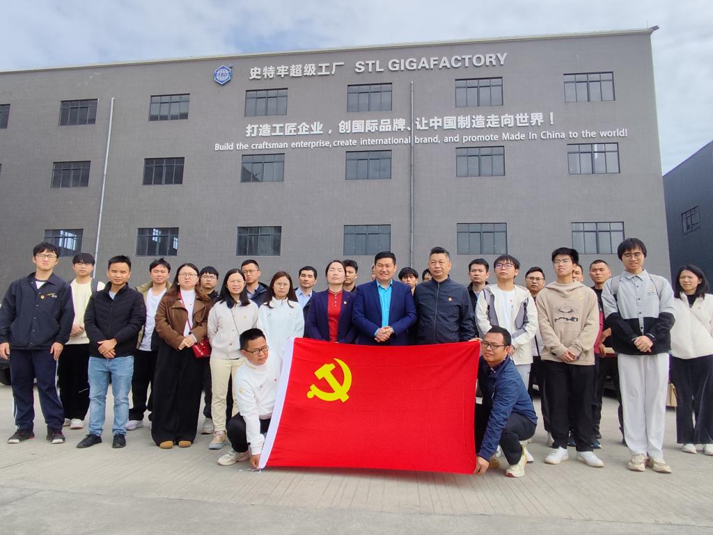 4C6991E27AAF1E09D2BEDB0E953_3904B386_19A7A