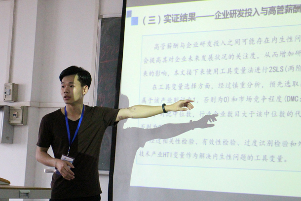 1531123683105333.jpg 8¡¢Ñо¿ÉúÂÛÎÄÐû½².JPG