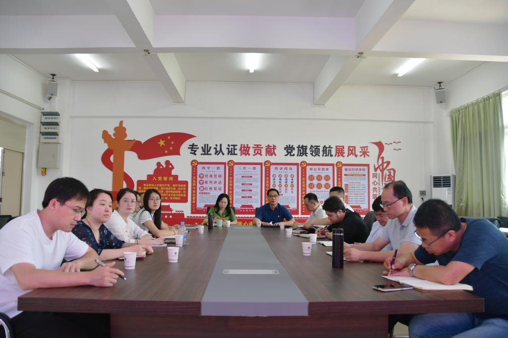 FFFAB6853F2E5DFB621DE3E202D_F953436D_124BB