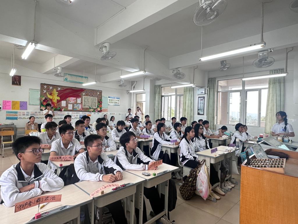 B47CD0FE4E91D18DF07F883E0EE_C3799537_206C2