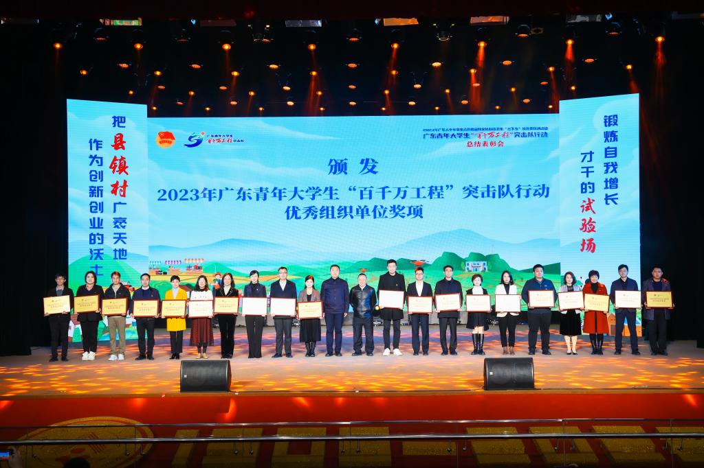 6154FE0C0BE73285370FFCA87F3_28F7C7DC_1A88B