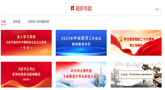 5151A12BF8949E0534D7C51AD05_E39E9D0C_2E9ED