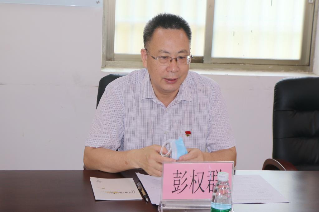 E99A6283808D76FAF8FF41C8701_942E3C18_DD12 E99A6283808D76FAF8FF41C8701_942E3C18_DD12