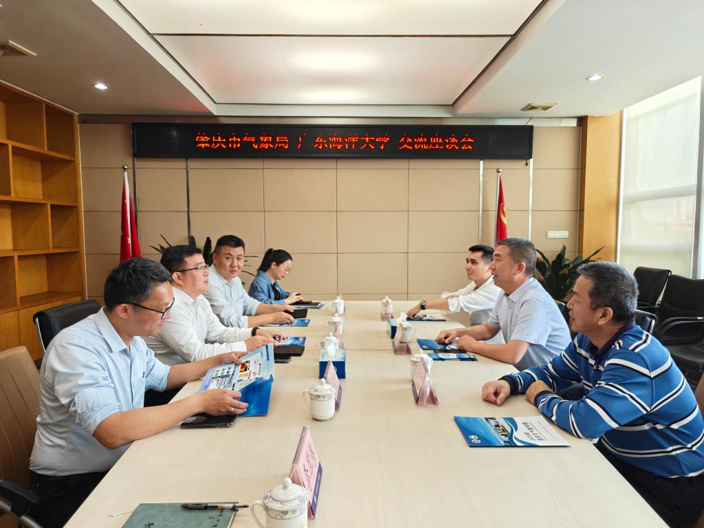 03D6C66C7D33C59F73941F453EC_AB0ADAE7_18069