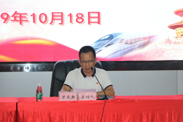 1571664262126732.jpg 6 ÔøÇìнáÒµ×ܽὲ»°1_¸±±¾.jpg