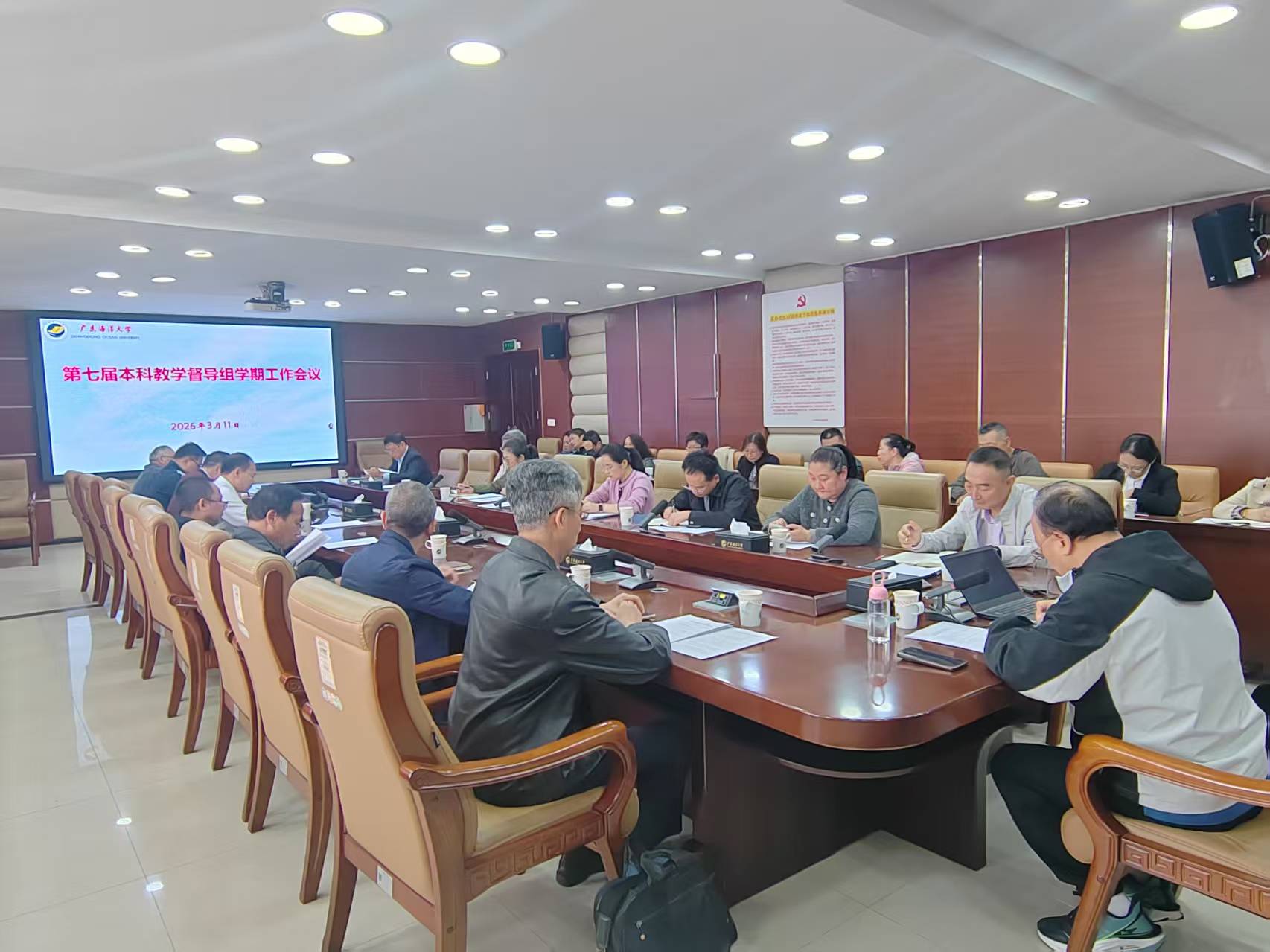 09F1CBADF94418D2E312787ED0E_0F9CB714_2B85A