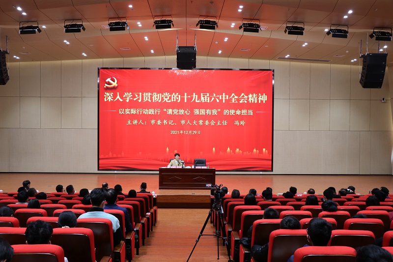 AAD2E7E9AEA1E36413F0360CDDD_EF0EA660_2A2C1