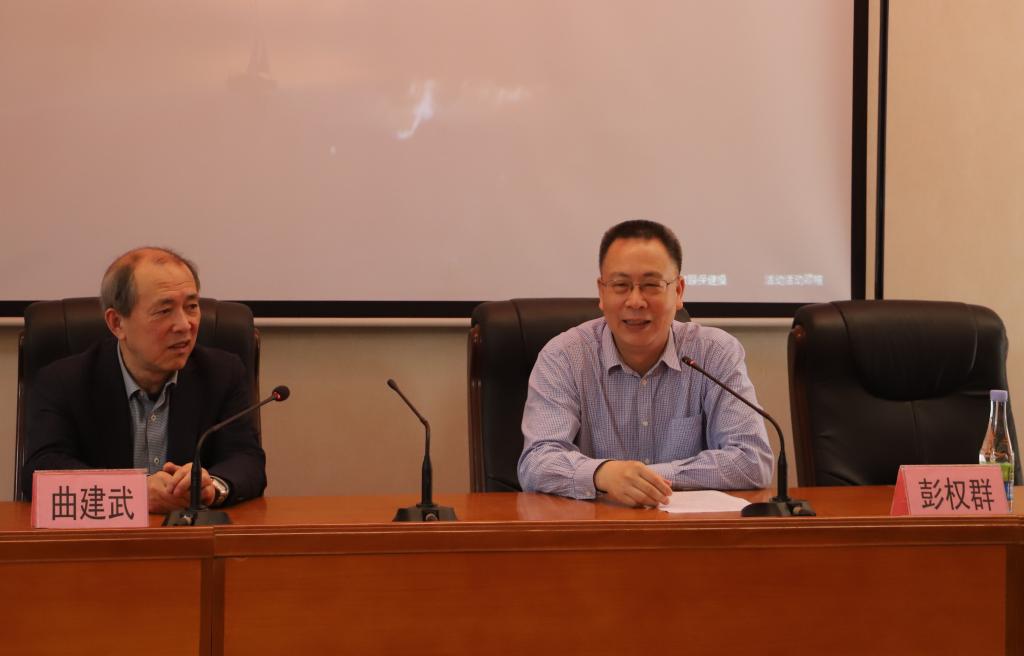 0DA3A7789D3945B8EEC6854A81A_02448F90_BAF0