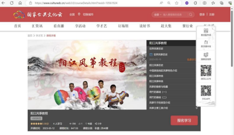 FB87784E6EB97E0512FD3DEAD96_72173992_22B0C