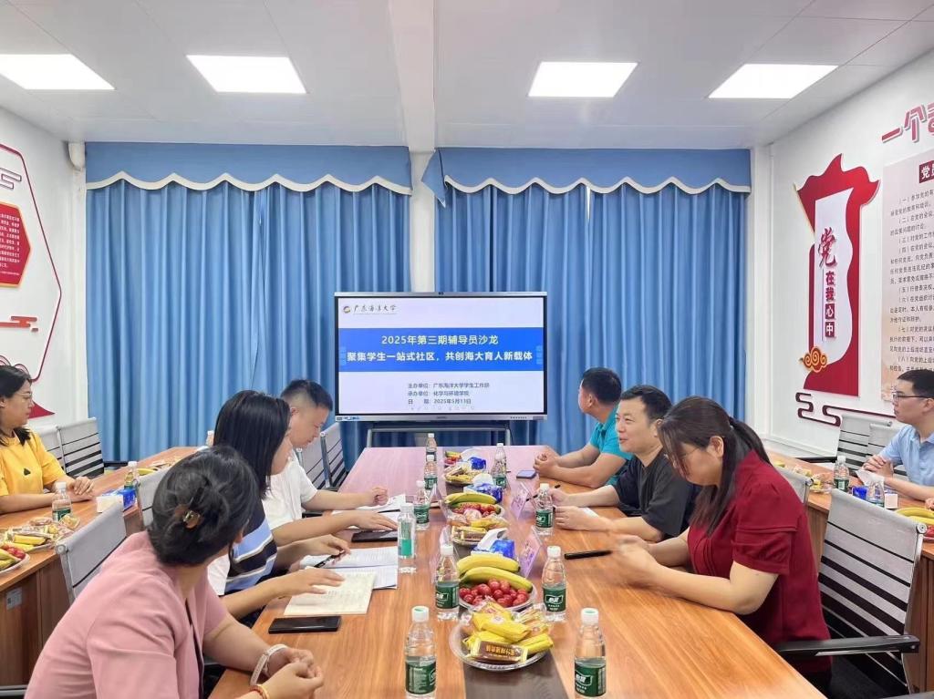 CE9E4B985BA8AB578F706B639E8_E027BD73_1CD5D CE9E4B985BA8AB578F706B639E8_E027BD73_1CD5D