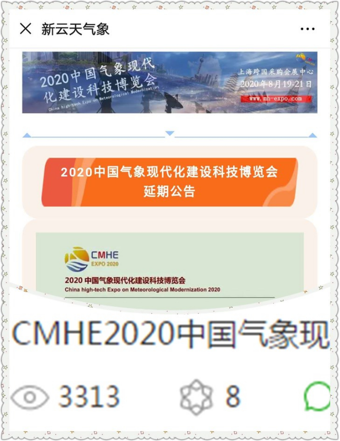 6B1E06B8100366684917666F04A_A03A0798_22BD03