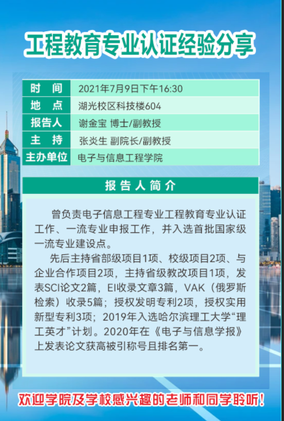 DEBD30FC8C63861857ADF693610_147EFF55_6FEC0