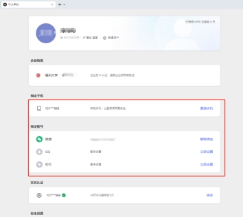 EBFFE5BDAA8CAECAFCC99B5D3DC_8A5942E5_742B EBFFE5BDAA8CAECAFCC99B5D3DC_8A5942E5_742B