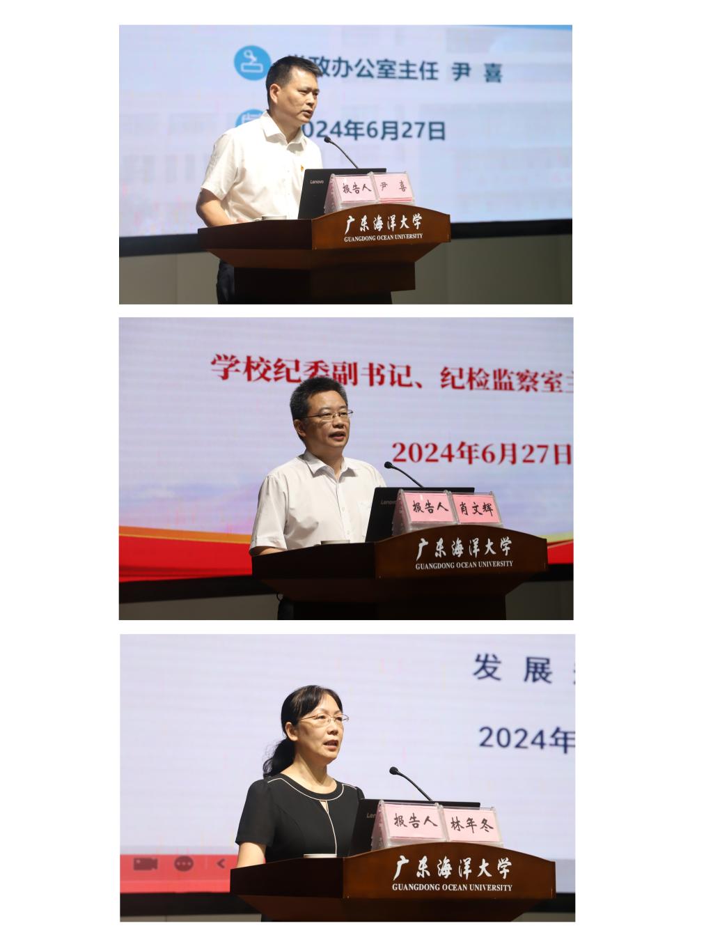 D688B189AFAA1C5F34D9F6E950F_BDE3A89A_160F5