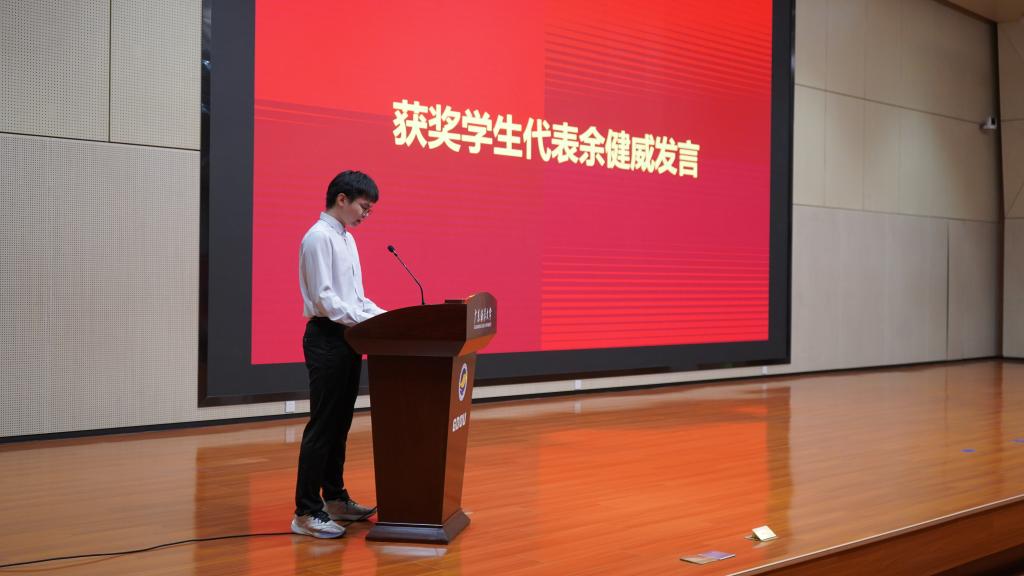 6FFDF3F2BE1160321E3552A1897_B4B9D19E_E552