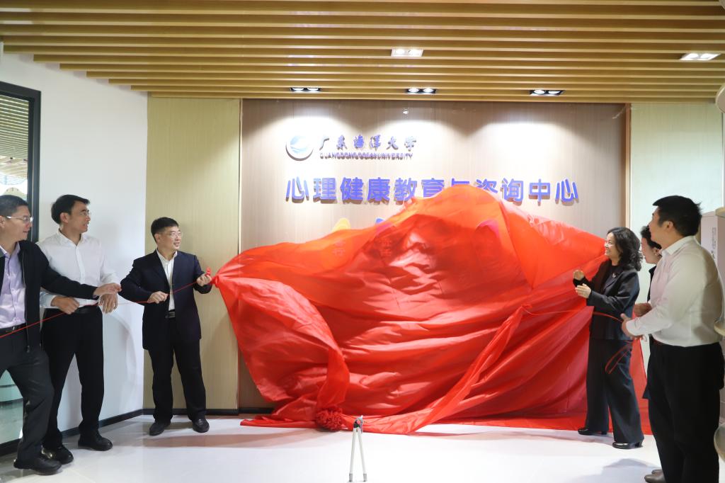 C8D9EA0C0227328919052E391D9_798CCBA1_15D10