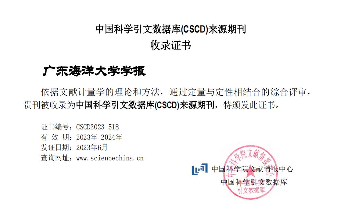 C4363FBD4DDF32FE32C65CBEFF2_F20E9F2D_11E71