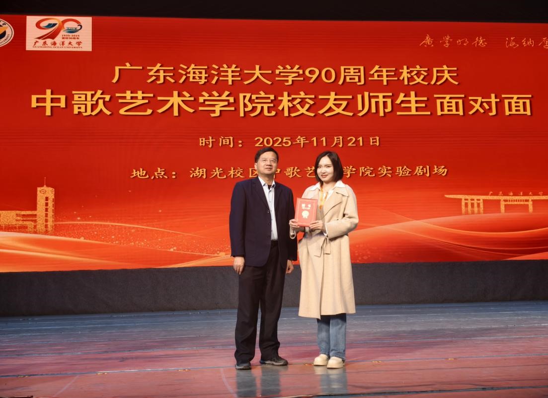 162427DC544BB759B6B0771932D_5650B22A_23A1A