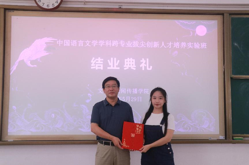 59E64B67EB213A7DC90E7314A15_956D8E77_9D0F3