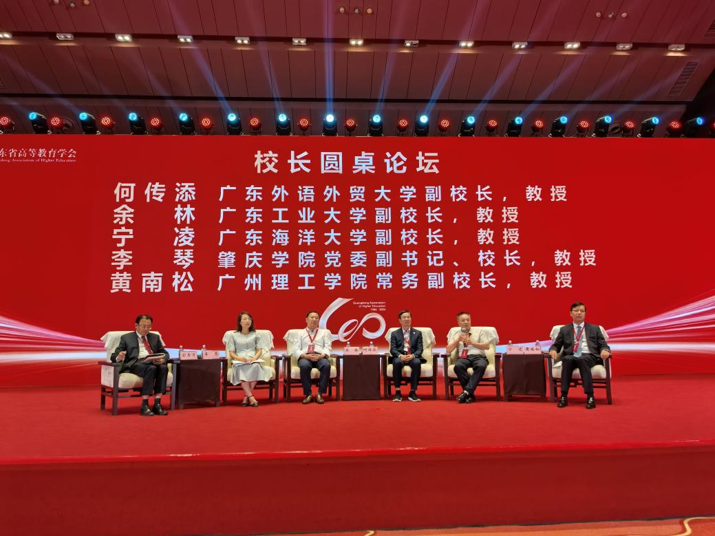 D8543DBBEEBBB772331144038A1_30BD8CCA_C1427 D8543DBBEEBBB772331144038A1_30BD8CCA_C1427