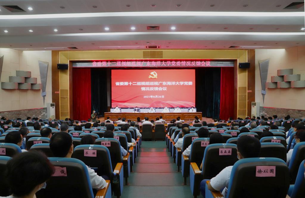 845B24A80AFACA4E57AFDD4A35E_2A50B9BC_15E7F